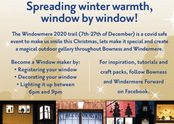 Windermere to become Windowmere