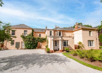 Grade II listed Armathwaite Place is now on the market with a guide price of £1.55m.