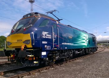 Prima Uno unveil contract with Direct Rail Services
