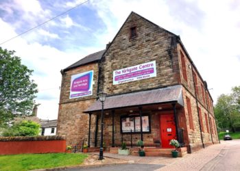Kirkgate Centre, Cockermouth