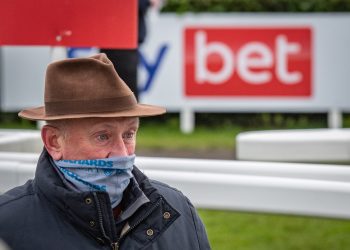 Leading Cumbrian racehorse trainer has plans for luxury home rejected