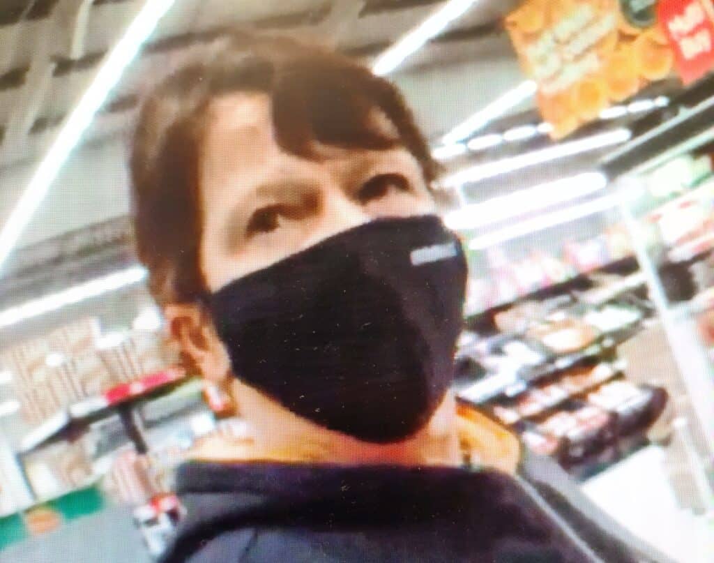 Have you seen this woman? Police are investigating an attack at Carlisle's Asda supermarket
